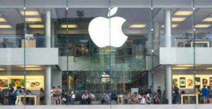 iPhone dejará de ser la principal fuente de dinero para Apple