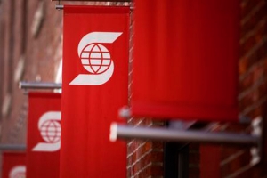 Corte Superior de Lima falló a favor de Sunat por el cobro de 482 millones al banco Scotiabank