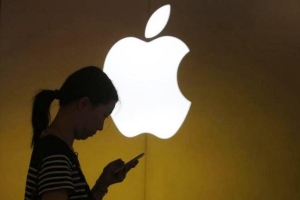 La versión renovada de Apple Music será presentada en junio