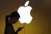 La versión renovada de Apple Music será presentada en junio