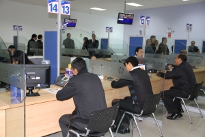 Prepárese para la declaración de predios 2015