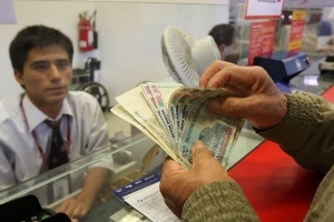 Publican ley que permite el retiro de hasta el 95,5% de los aportes más rentabilidad